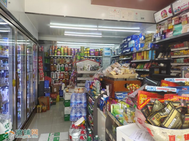 W罗湖区学校旁边医院对面幸福之家便利店转让图3