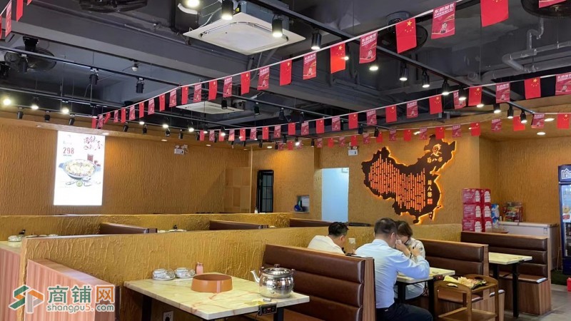 W龙岗区横岗六约繁华商圈纯盈利餐饮店转让图2