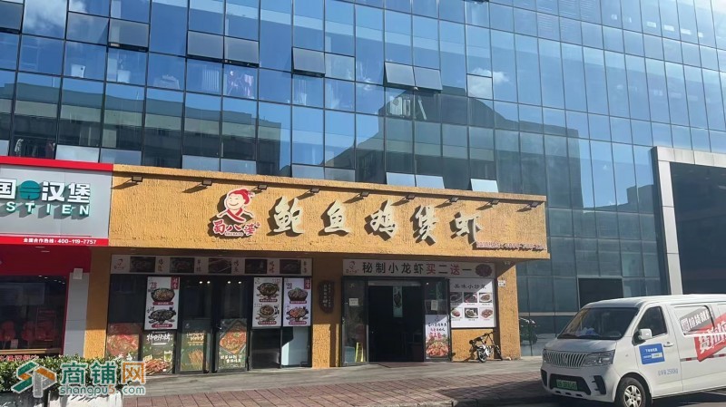 W龙岗区横岗六约繁华商圈纯盈利餐饮店转让图3