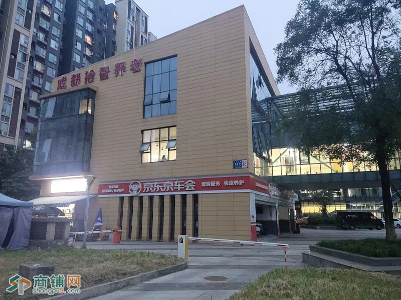 w转让 乐平五路盈利车会转让 中介勿扰图3