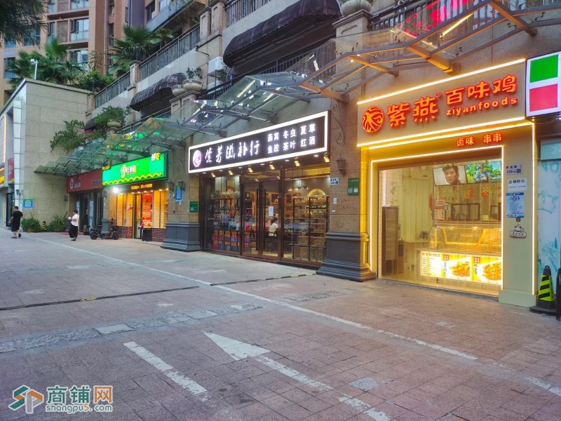 W龙岗中心城紫燕百味鸡学府道花园店转让图2
