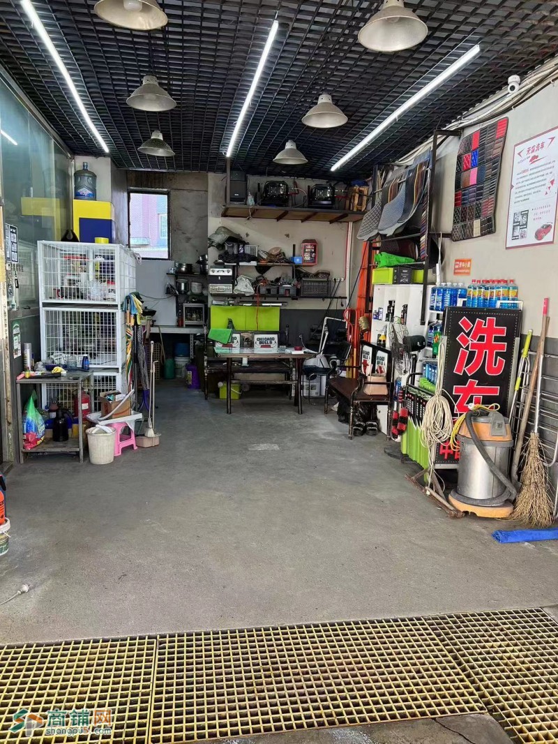 沈河区旺铺洗车店转让图3