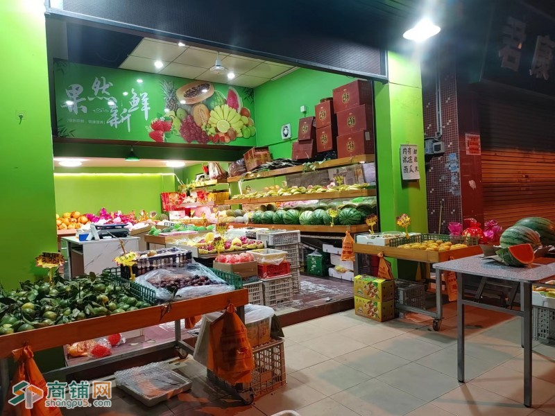 水果店转让蔬菜水果店转让商铺招租旺铺转让图2