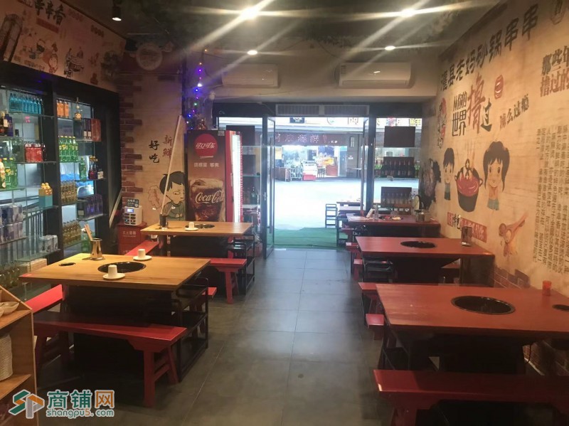 海口吾悦广场低价转让串串火锅店图2
