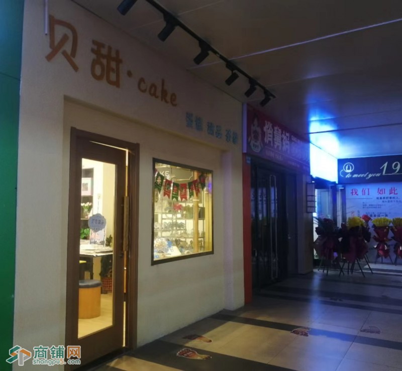 吴江新城吾悦广场60平烘培店诚心转让