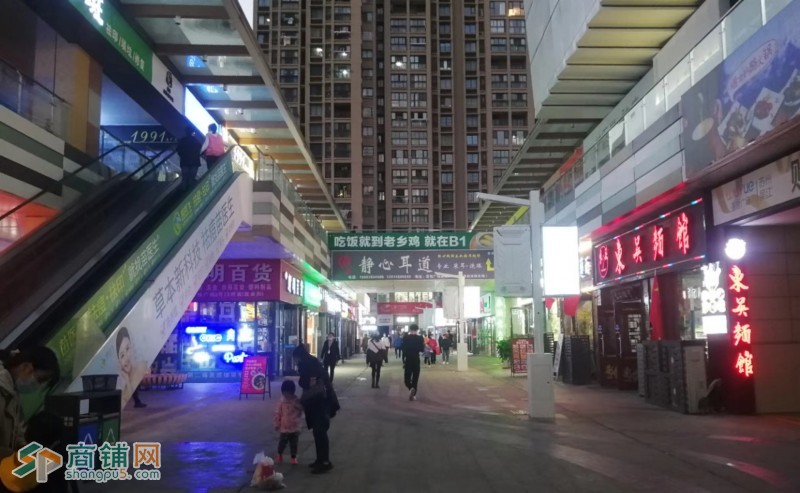 吴江新城吾悦广场60平烘培店诚心转让图3