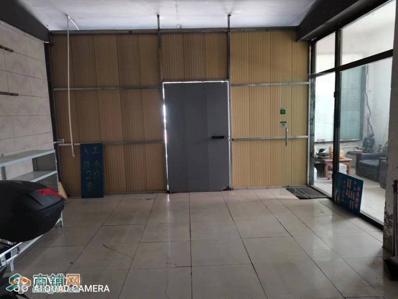 沈河区长青自助洗车店图2