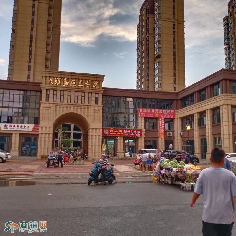 超市，酒店，火锅店200平方可分割图3