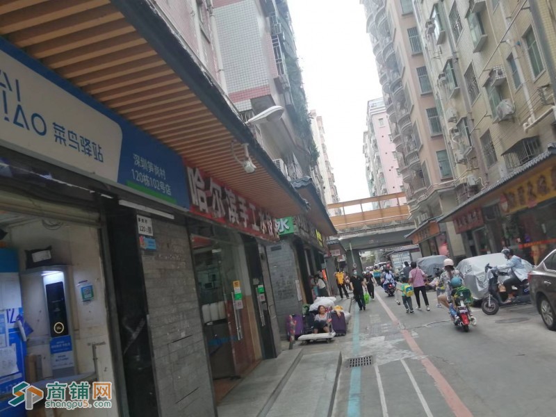 W罗湖区笋岗村菜鸟驿站转让可空转图3