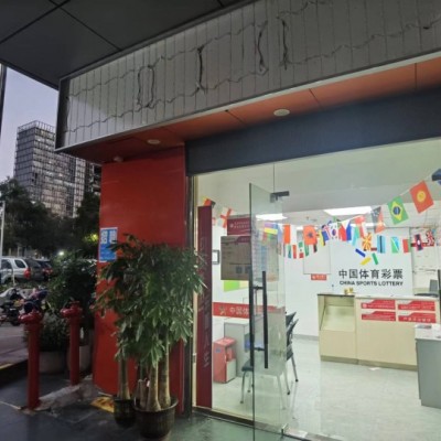 体彩店加双层商铺可分开租