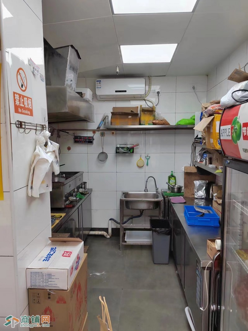 福田华强南左小姐炸肉店转让W图2