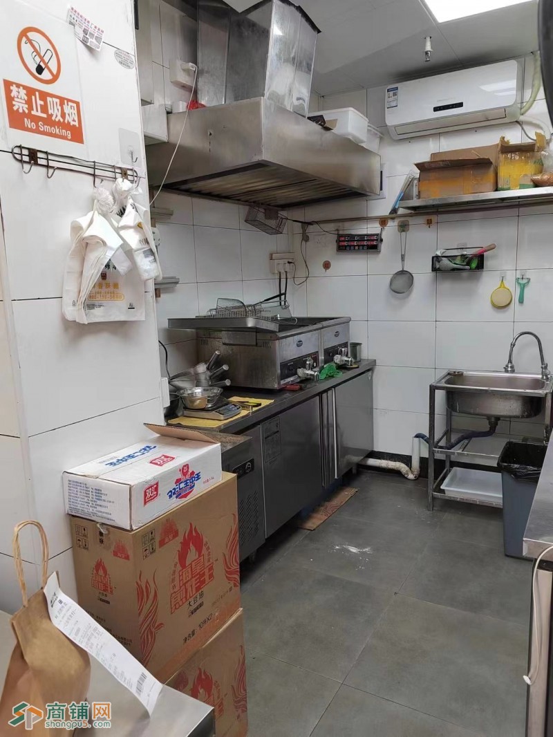 福田华强南左小姐炸肉店转让W图3