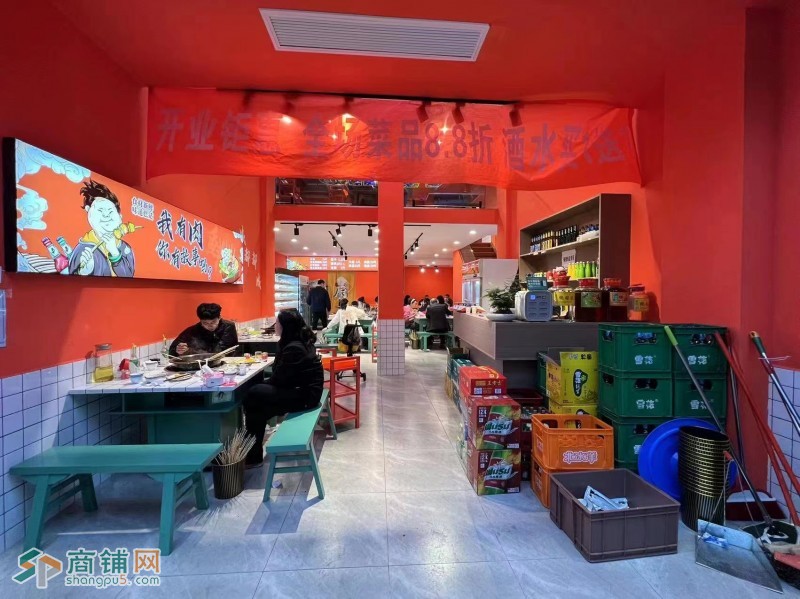 W中介勿扰温江学海路全业态餐饮店低价转让图2