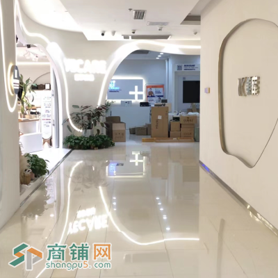 金盛国际美博城图2