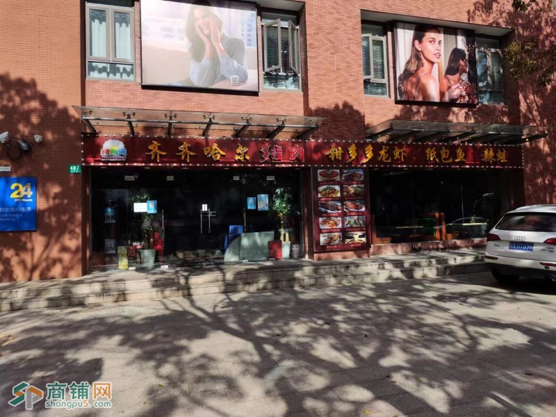 上海市浦东新区东建路487号商铺出租图2