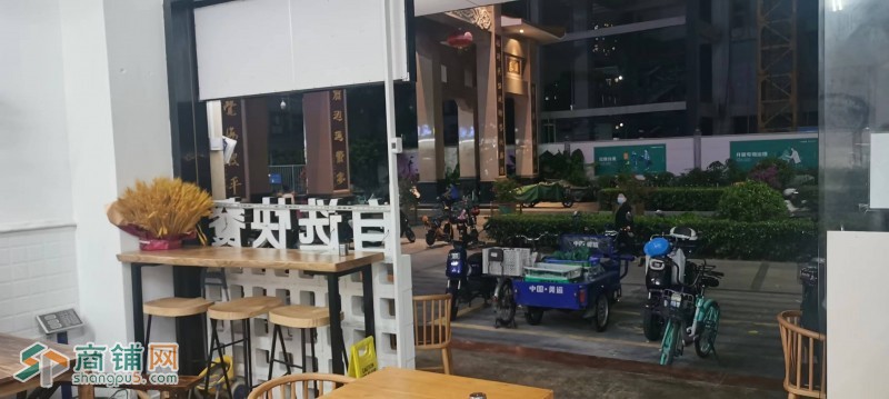 南山湾厦临街快餐店图2