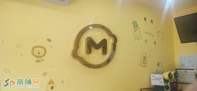 精装修,低价转让,适合多种行业图3