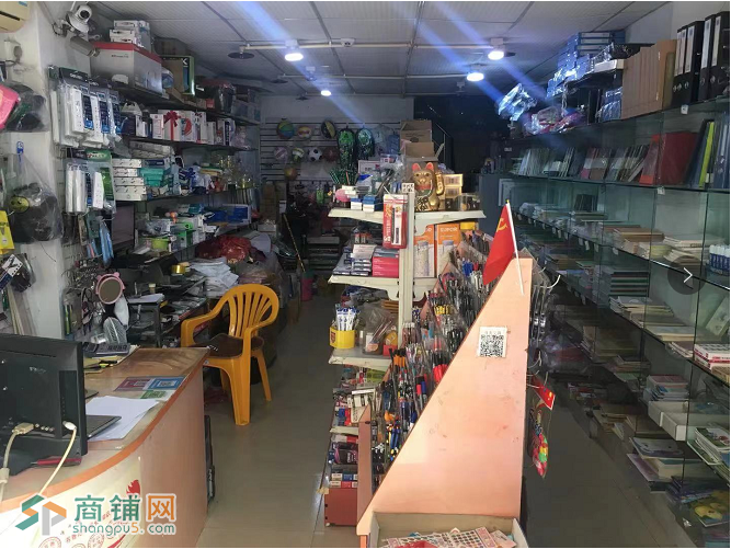 南山大新路文具店旺铺转让图3