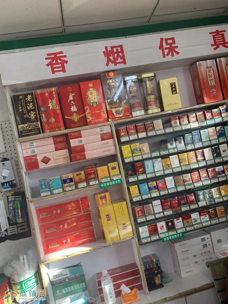 皇姑区昆山西路临街便利店营业额3000转让出兑图3