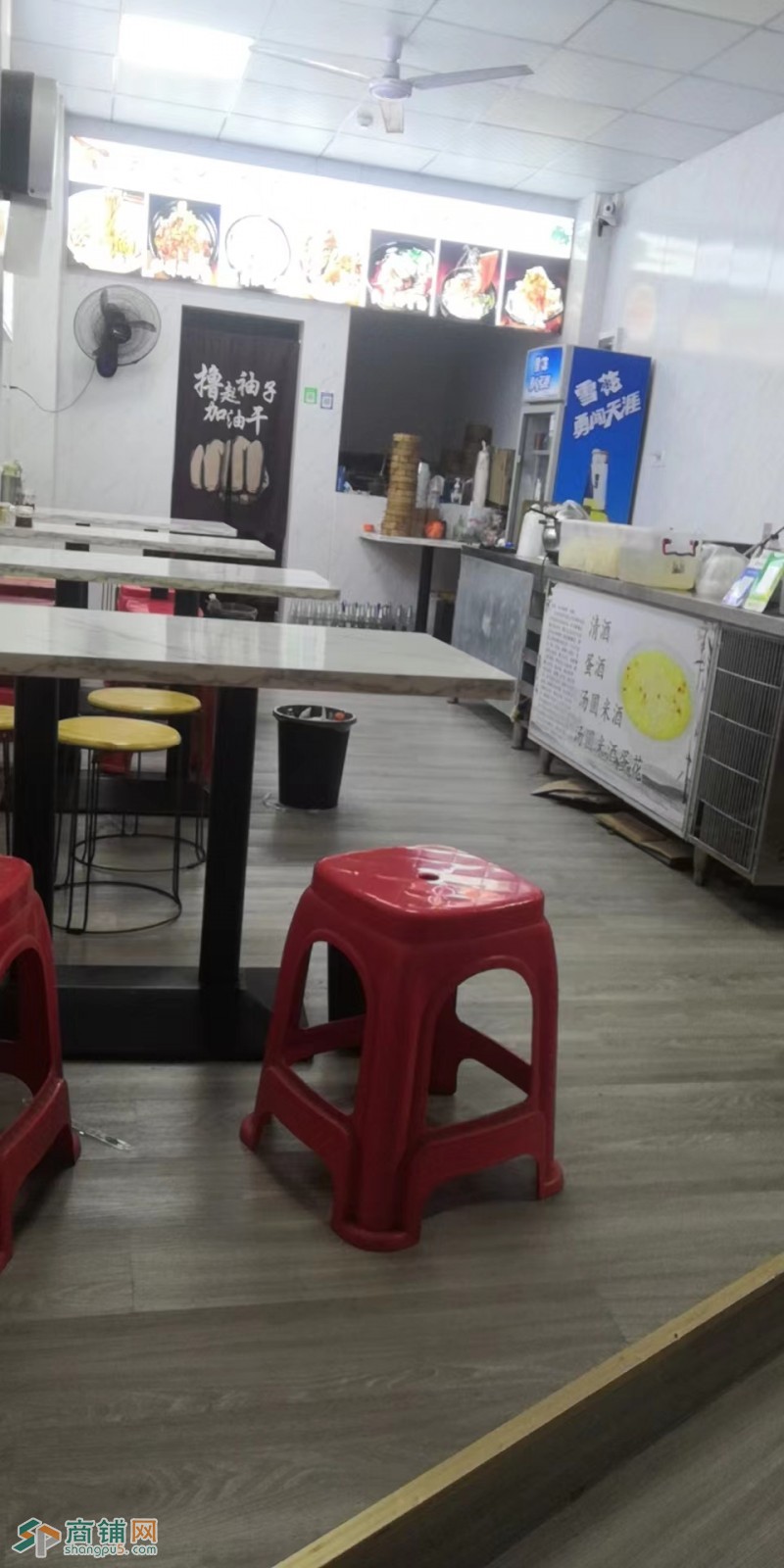 海珠餐饮食街旺铺转让图2