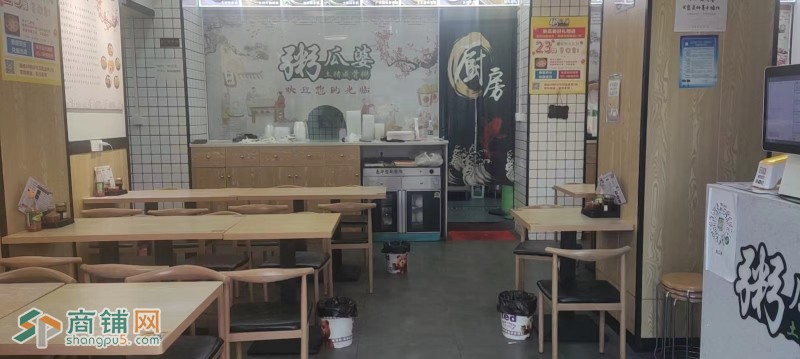 W宝安区兴围社区粥瓜婆土猪咸骨粥优价转让图2