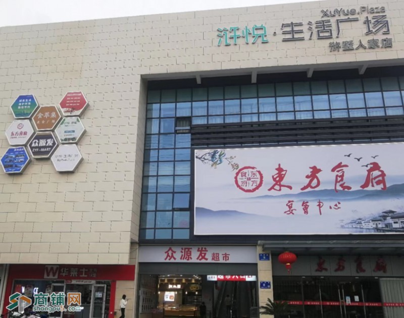 浒关商业综合体美食广场18平档口诚心转让图3