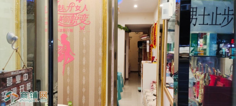 商铺转让图2