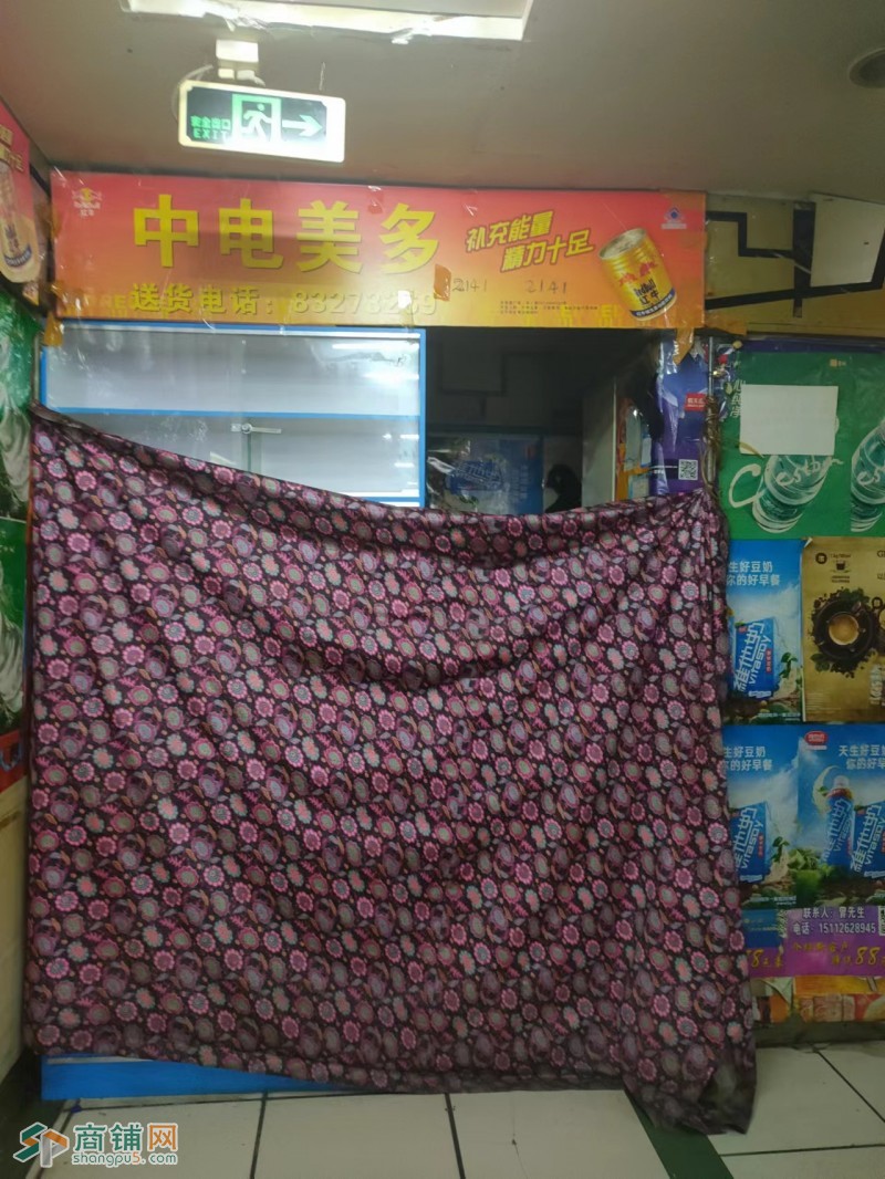 福田区华强北电子科技大厦空铺直租W图3