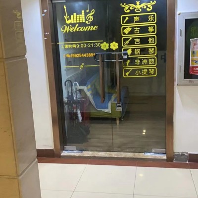 南山白石洲传媒工作室转让