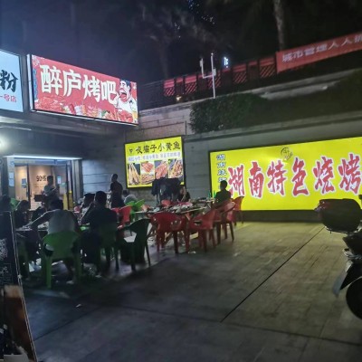 w转让 龙城一号成熟餐饮店低价转让 中介勿扰