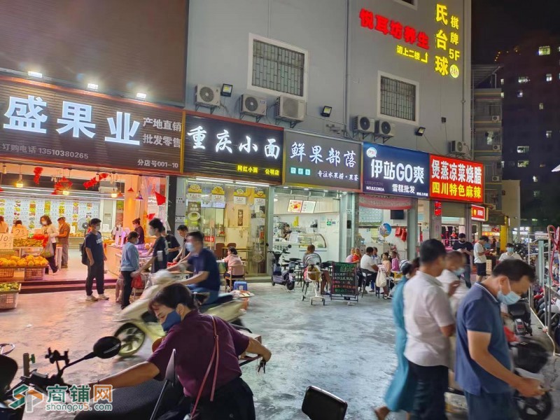 W光明区公明街道鲜果部落奶茶店转让图3