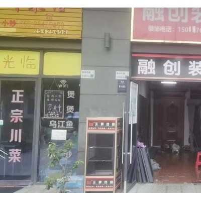 龙岗建材店转让{可做餐饮美容宠物店}