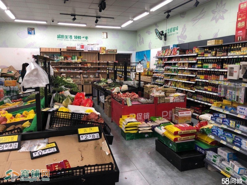 转让高新区彭岗路生活超市或是生鲜肉柜招租图3