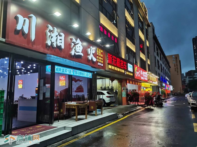 W龙华区川湘渔火店优价转让图3