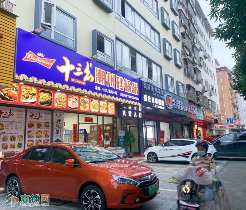 W龙岗区龙城广场临街餐馆优价转让，先到先得图2
