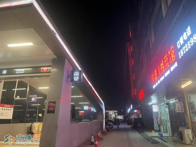 龙华观澜阿婆川湘菜馆转让w图2