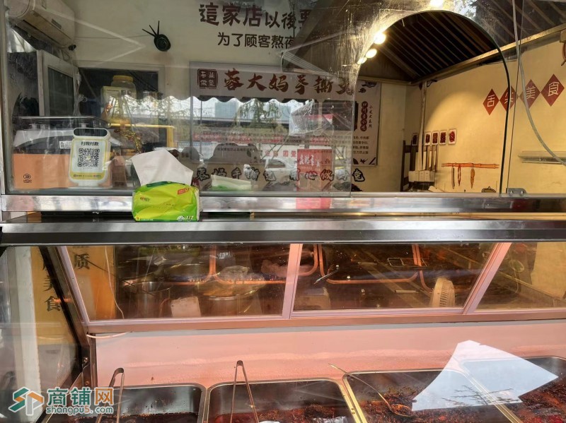 W中介勿扰双流临街小吃店整体转让图2