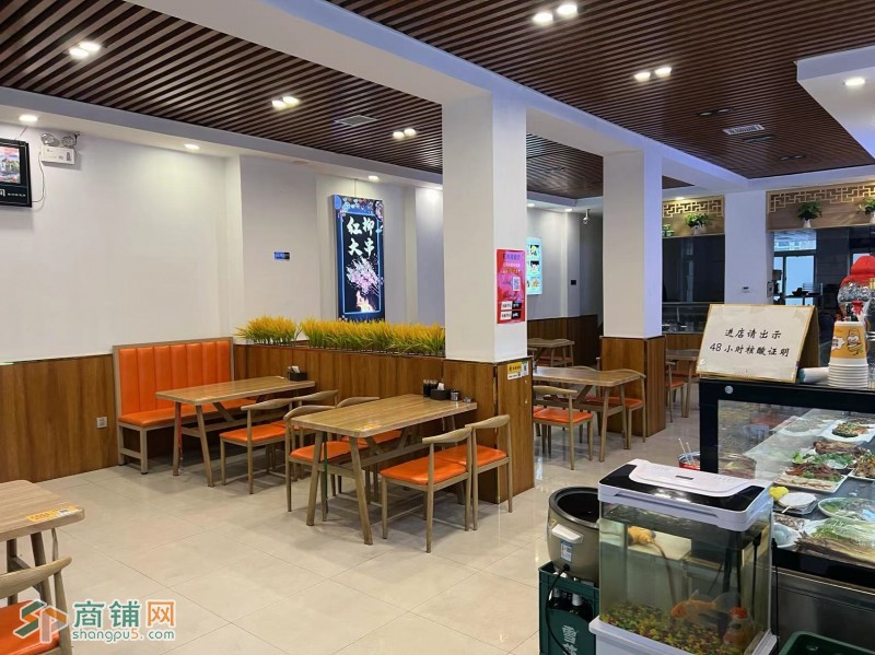W铁西贵和临街旺铺面馆餐饮店出兑转让图2