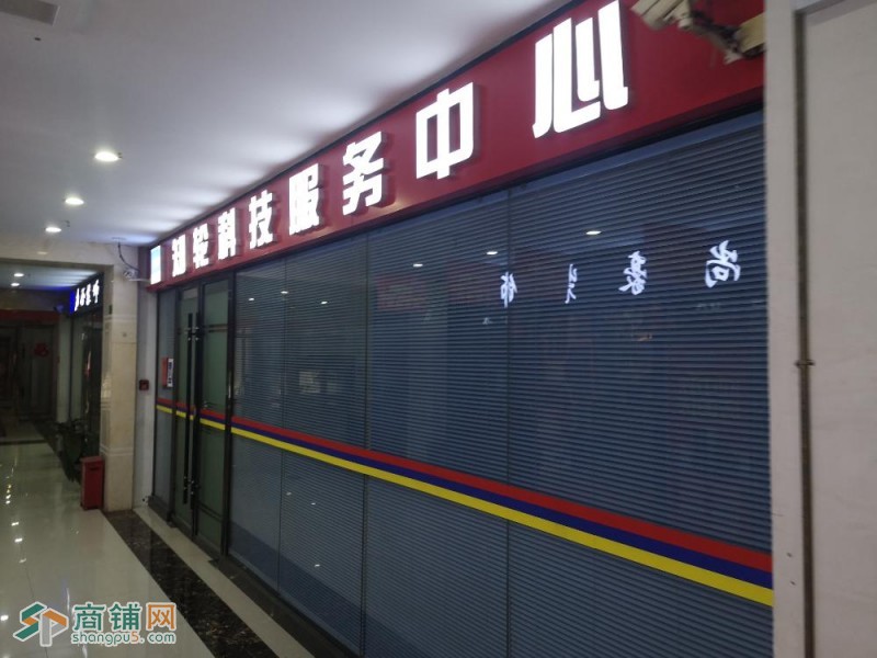 内卷商业综合体，25元每平每月含物业费图2