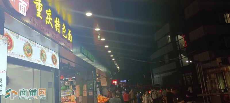 W捡漏了，捡漏了罗湖面馆低价转让图3