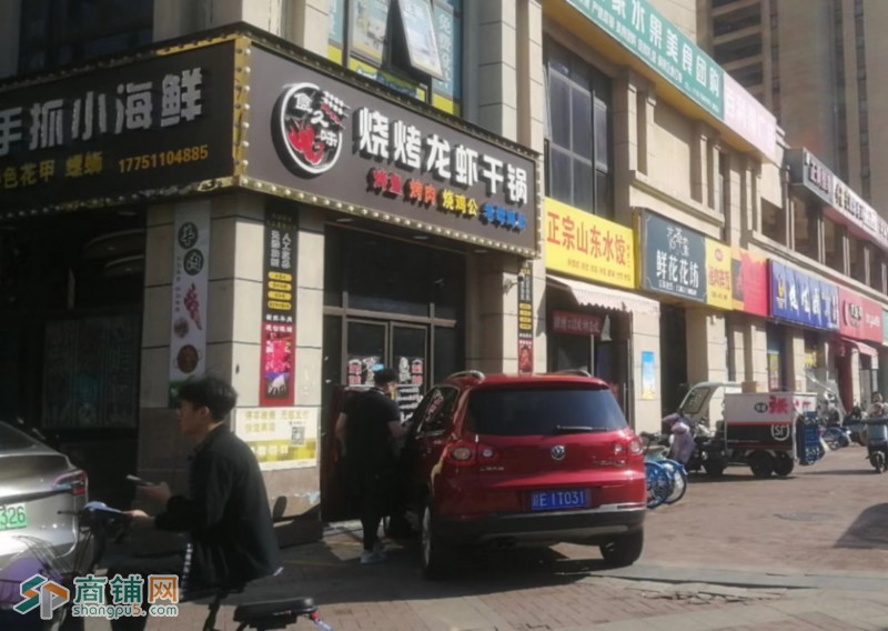郭巷0转让费外卖店转让，房租月付没压力图3