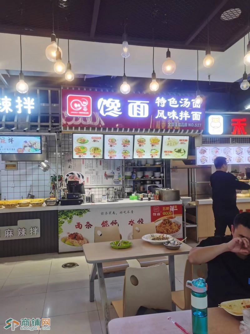 W铁西区龙之梦美食广场餐饮店转让图3
