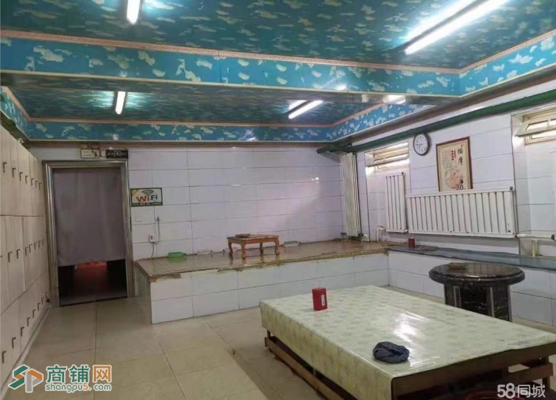 大东小北大众浴池转让图2