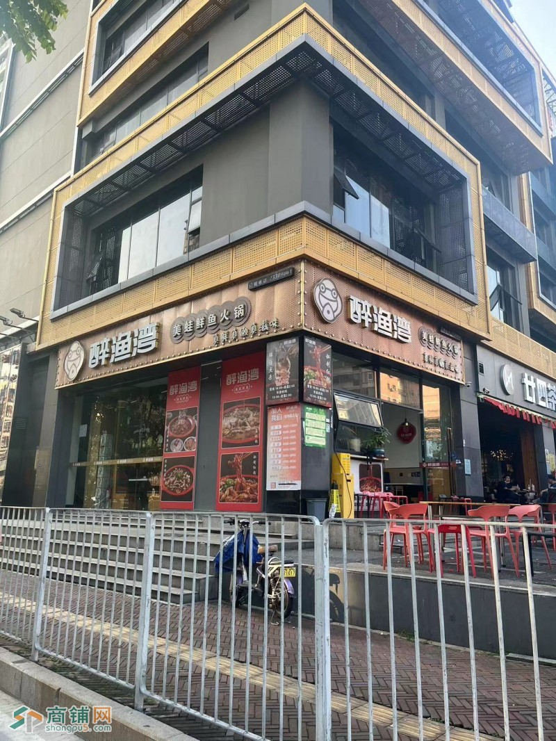 宝安翻身醉渔湾美娃鲜鱼转让w图3