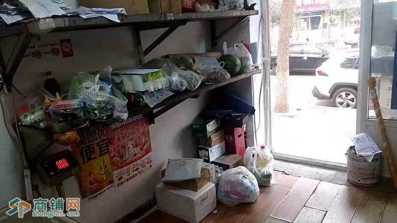 兔喜驿站转让图3