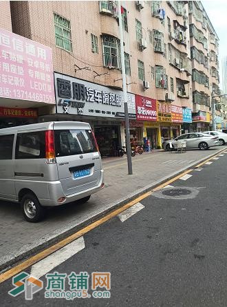 W龙岗文杰汽修精品店转让图3