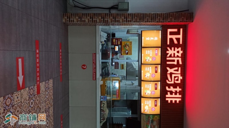 客源稳定，位置优，需要联系图3