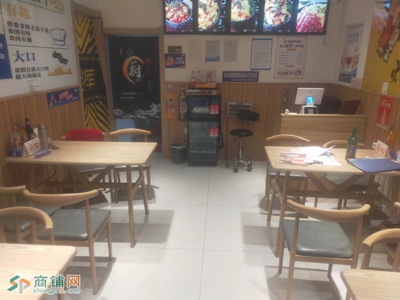 沈北大学城石锅拌饭店转让图2