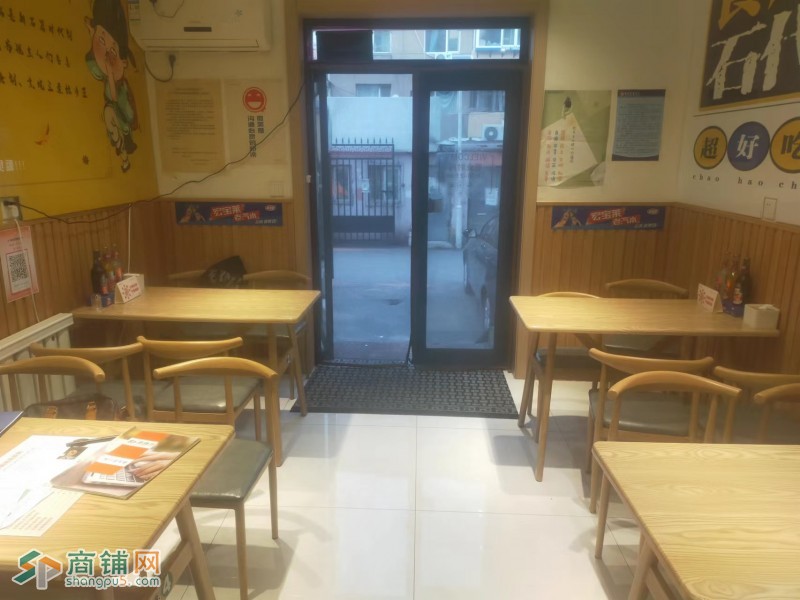 沈北大学城石锅拌饭店转让图3