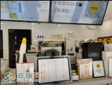 于洪恒大绿洲张阿姨奶茶店转让图2